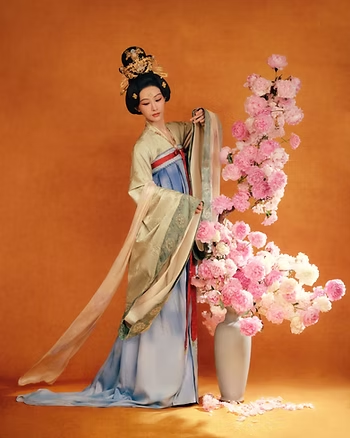 GUOSE FANGHUA CHINESE DRAMA