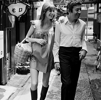 Jane Birkin Straw Bag 