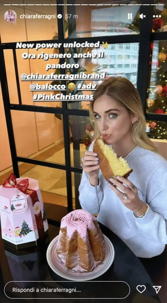 Chiara Ferragni pandora cake